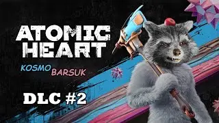 Atomic Heart Узник Лимбо DLC 2  Trapped in Limbo 