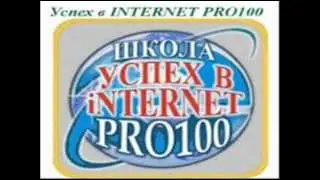 БИЗНЕС-КЕЙС * 3х1 * Обучение - Инструменты - Бизнес