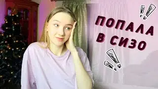 Переводчик с тюрьме: как работают лингвисты