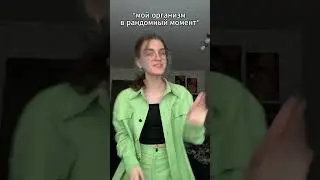 простите что напомнила)) || тгк: viconbaconn