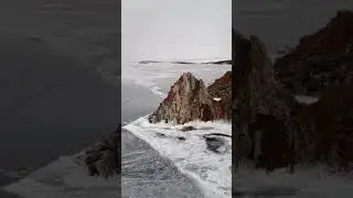 Baikal Ice skating 
