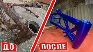 ПИТБАЙК KAYO 140 ЗА 12000 РУБЛЕЙ / ПЕРЕВОПЛОЩЕНИЕ