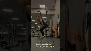Свинг гирей / упражнения с гирей/ тренировки в зале / техника упражнений