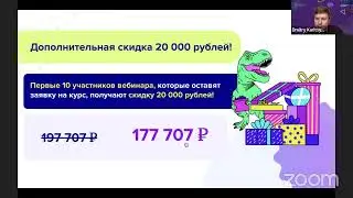 Знания, без которых директору по маркетингу не выжить в 2022 году