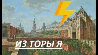 __ НЕДАВНО В МОСКВЕ РОСЛИ ПАЛЬМЫ __
