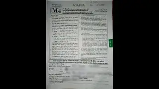 neet 2021 question paper/neet  2021 paper/neet 2021 physics  solution/neet physics/