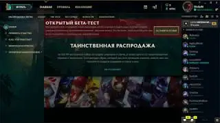Ностальгия по Крепкому Мужскому.....[фрагменты со стрима]