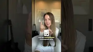 запись на уроки по вокалу по ссылке в шапке профиля