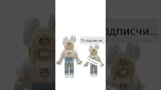 Мои зайки🥰