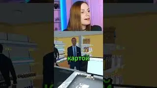 Научился пользоваться картой! 