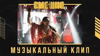 Музыкальный клип-поздравление от коллег. Смешно!