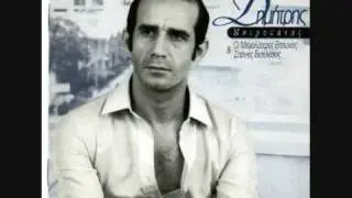 Dimitris Mitropanos - Min klais