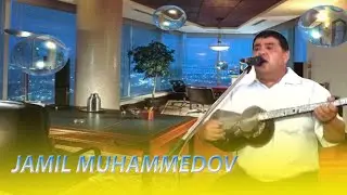 Жамил Мухаммедов - Падар / Jamil Muxammedov - Padar