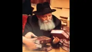 №662 Тания книга книг - рав Даниэль Булочник