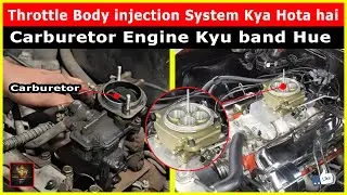 Throttle body injection system vs Carburetor #automobile #cars #engineering #mechanical