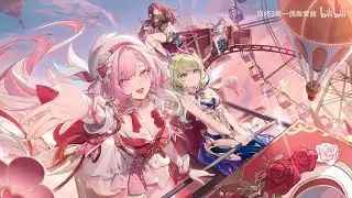 崩壞3rd 8.5版本 S級角色 愛莉希雅 「嗨 ♪ 愛願妖精 ♥ 」預告 