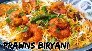 Prawns Biryani Recipe | Jhinga Biryani | Shrimps Recipe