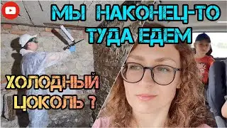 #85 Из Германии в Россию/ Он был так рад 😁 Наконец-то ❗️❗️❗️