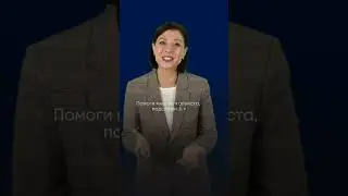 как понять что вами манипулируют 