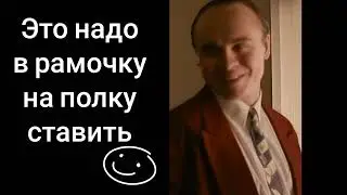 Реакция Стран/Страны Прошлого 27/Finik \~