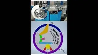 Chuck Bead Winding