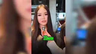 Сколько стоит арендовать бабу в месяц