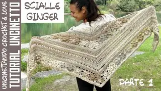 How to make a beautiful crochet shawl -  part 1