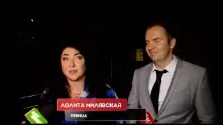 Пятница News: 