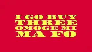 BOJ - Koshi (feat. Sainte) (Official Lyric Video)