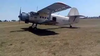 Винт не крутится, а самолет едет.
