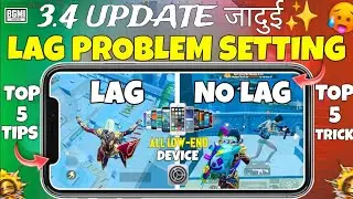 Official TRICK🔥NEVER FACE *LAG* ISSUE 3.3 UPDATE LAG PROBLEM FIX ALL DEVICE HOW TO FIX LAG BGMI LAG