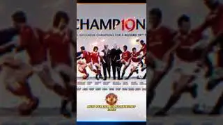 manchester united fc 