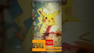 Tere yaari ||pokemon || pikachu and ash ||friends status ||#shorts