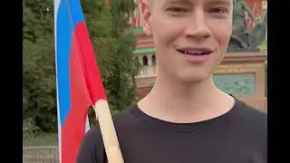 SHAMAN сегодня проведёт акцию протеста у посольства США
