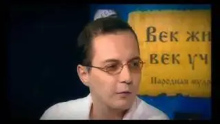 Все свои: Самообразование Часть 1