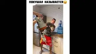 испортил другу завтрак#shorts
