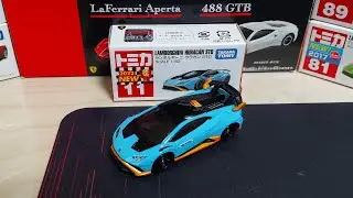 [TOMICA] No.11 람보르기니 우라칸 STO