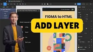 How to Add Layer in Figma 2025?