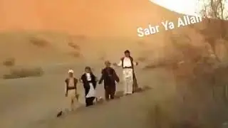 Очень душевная песня