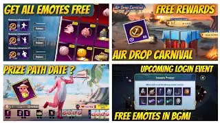 🔴Air Drop Exchange Center Event |How To Use Air Drop Token In Bgmi | Bgmi Next Prize Path Event date
