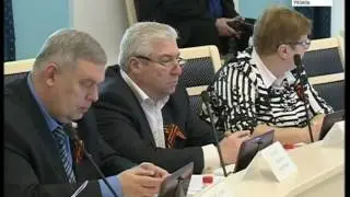 Вести-Рязань. Эфир от 27.04.2017 (19:30)