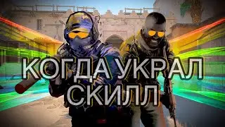 Разработчики обновили игру - катки пошли шикарно