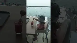 Море
