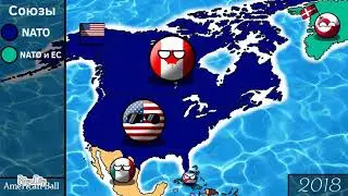 Countryballs | Будущее Мира| 1 сезон 1 серия | Революционный год