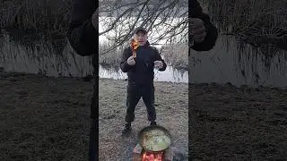 Уха на костре 