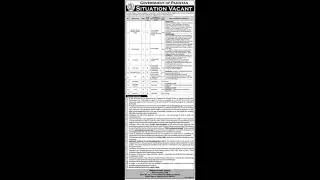 ALERT! New Jobs Announced