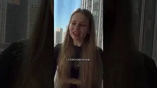Человек, живущий в постоянной борьбе 