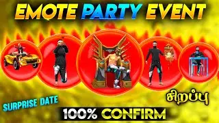Emote party event confirm date in tamil 😍100%💥 free bundle ❤️