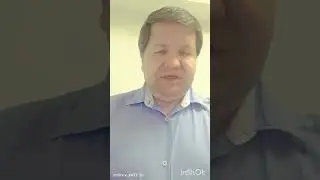 Благодарите друг друга