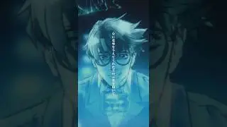 水槽 「MONOCHROME」 TV アニメ『BLEACH 千年血戦篇-相剋譚-』EDテーマ#NewMusic #BLEACH #bleachanime #animesong #アニメ #アニソン